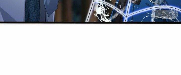 Trấn Môn Nhân Chapter 8 - Trang 2