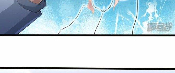 Trấn Môn Nhân Chapter 8 - Trang 2