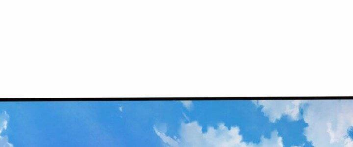 Trấn Môn Nhân Chapter 8 - Trang 2