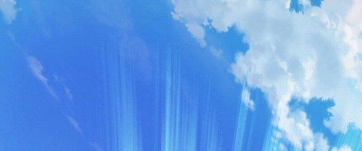 Trấn Môn Nhân Chapter 8 - Trang 2