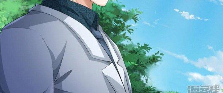 Trấn Môn Nhân Chapter 8 - Trang 2