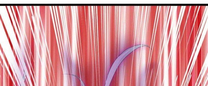 Trấn Môn Nhân Chapter 8 - Trang 2