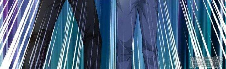 Trấn Môn Nhân Chapter 8 - Trang 2