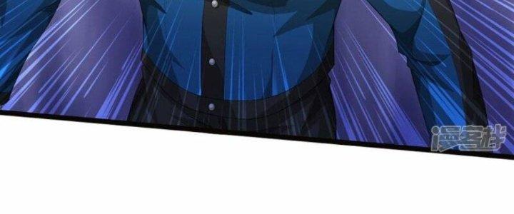 Trấn Môn Nhân Chapter 8 - Trang 2