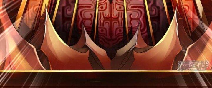 Trấn Môn Nhân Chapter 8 - Trang 2