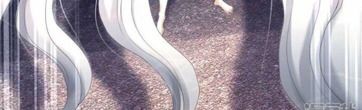 Trấn Môn Nhân Chapter 8 - Trang 2