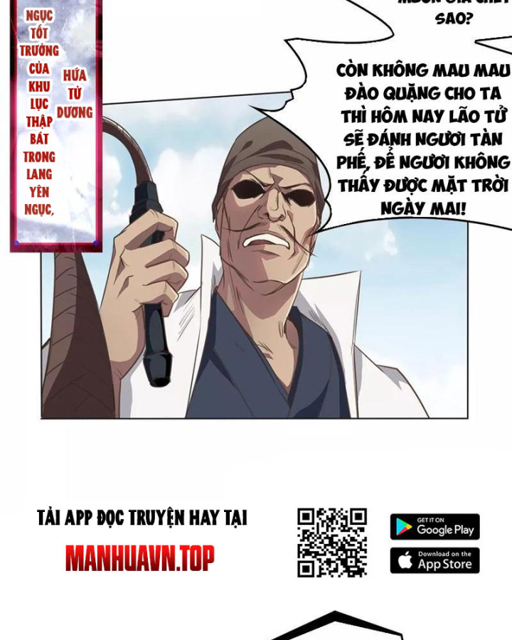 Đệ Nhất Chiến Thần Chapter 1 - Trang 2