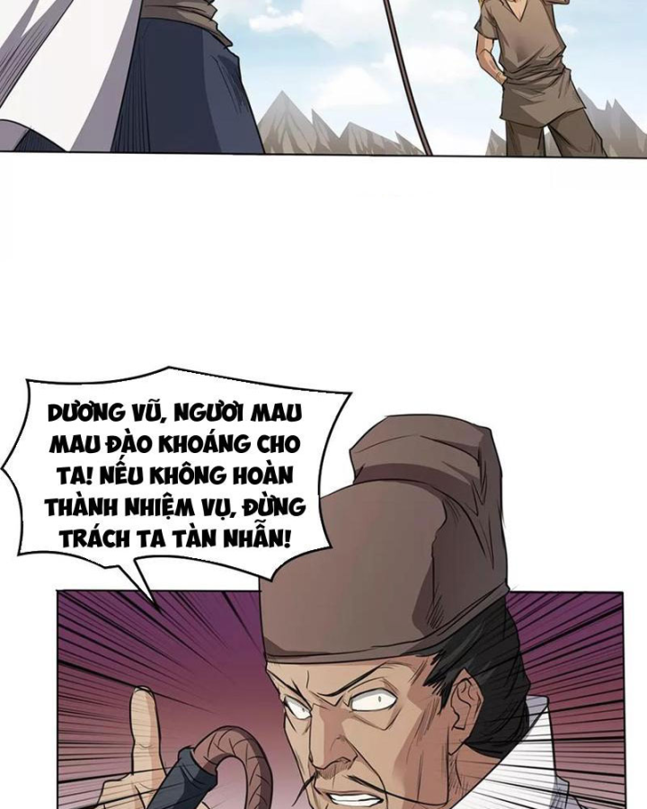 Đệ Nhất Chiến Thần Chapter 1 - Trang 2