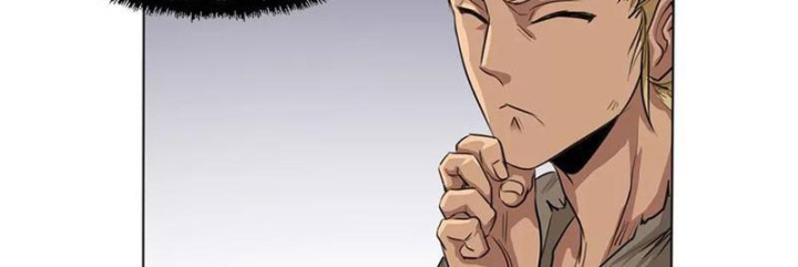 Đệ Nhất Chiến Thần Chapter 1 - Trang 2