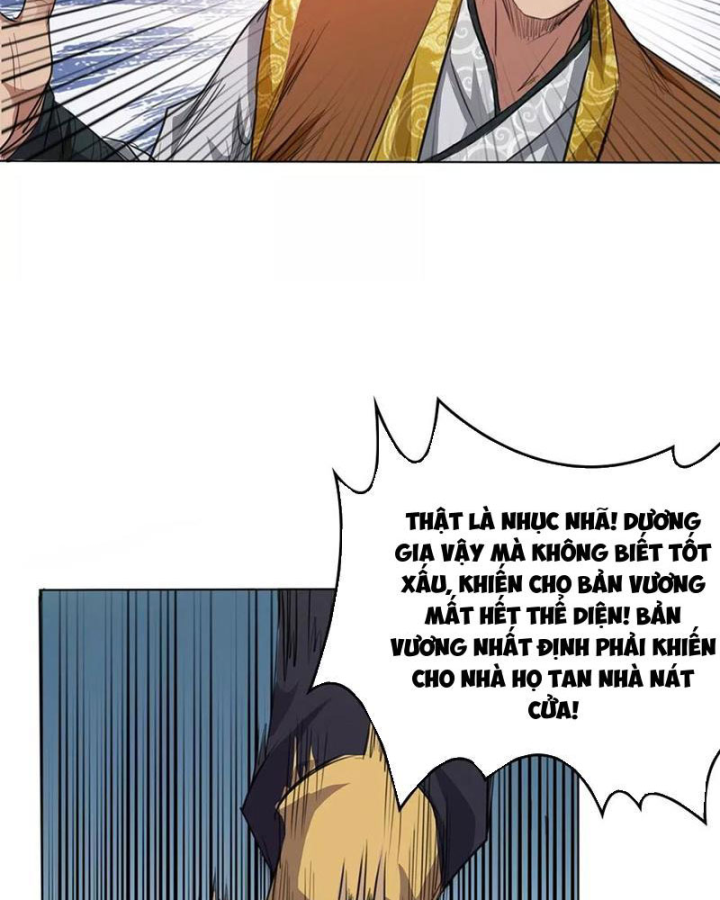 Đệ Nhất Chiến Thần Chapter 1 - Trang 2