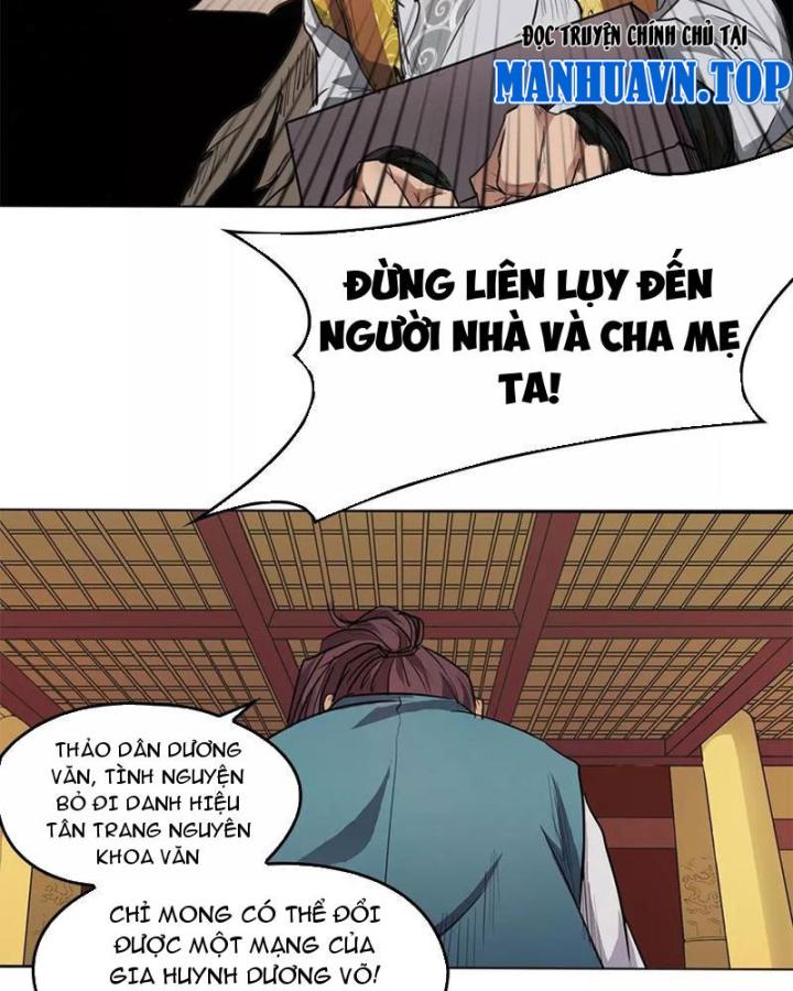 Đệ Nhất Chiến Thần Chapter 1 - Trang 2