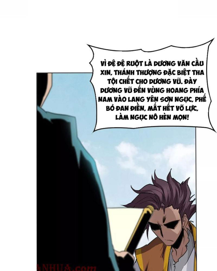 Đệ Nhất Chiến Thần Chapter 1 - Trang 2