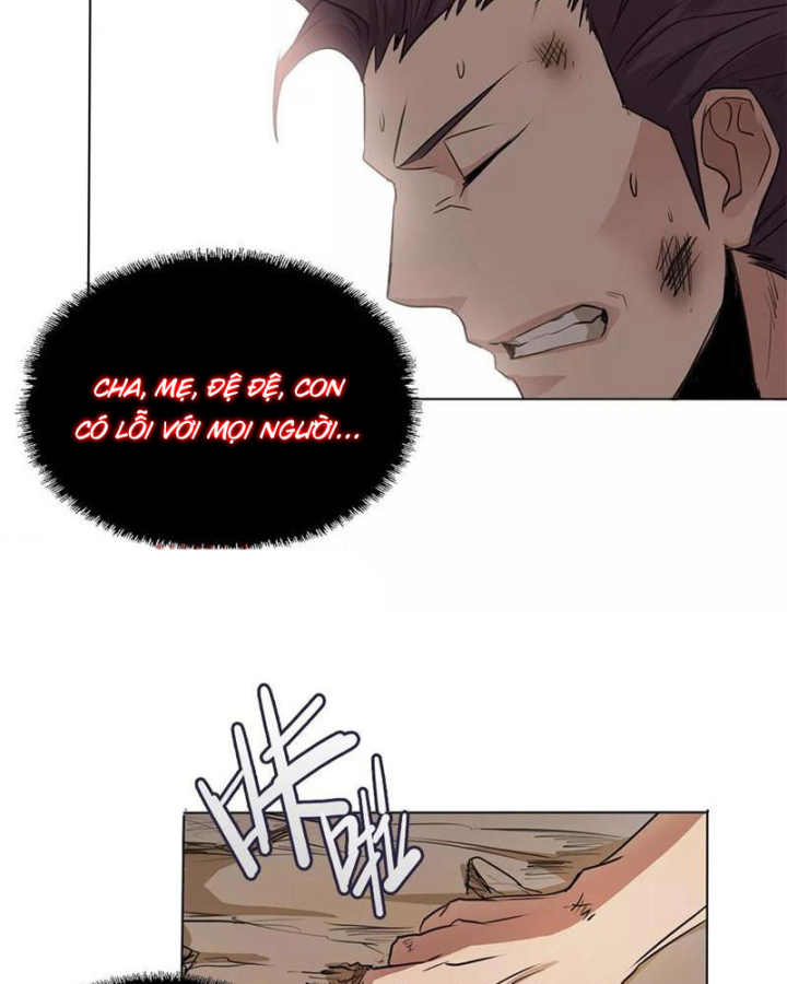 Đệ Nhất Chiến Thần Chapter 1 - Trang 2