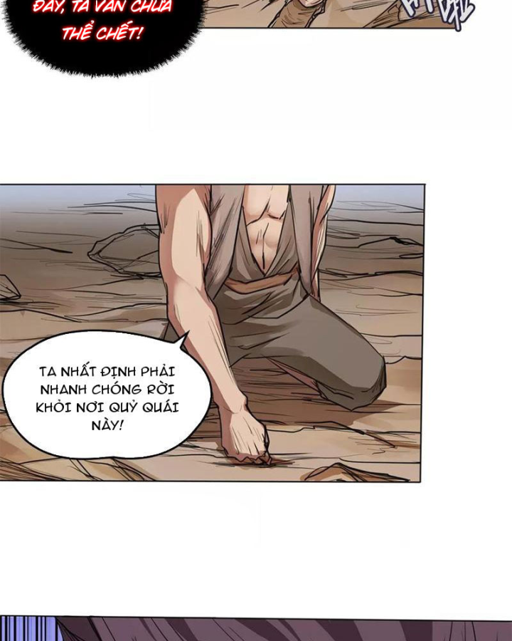 Đệ Nhất Chiến Thần Chapter 1 - Trang 2