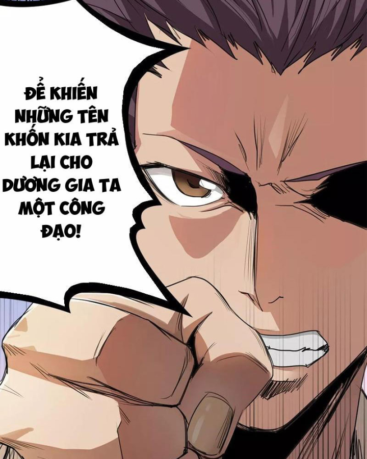 Đệ Nhất Chiến Thần Chapter 1 - Trang 2