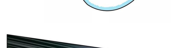 Đệ Nhất Chiến Thần Chapter 2 - Trang 2