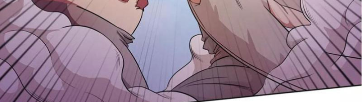 Đệ Nhất Chiến Thần Chapter 2 - Trang 2