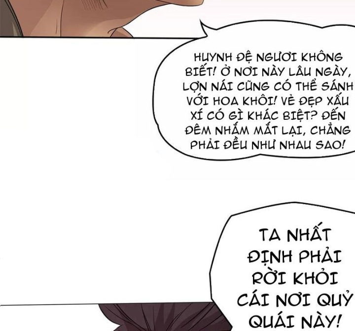 Đệ Nhất Chiến Thần Chapter 2 - Trang 2