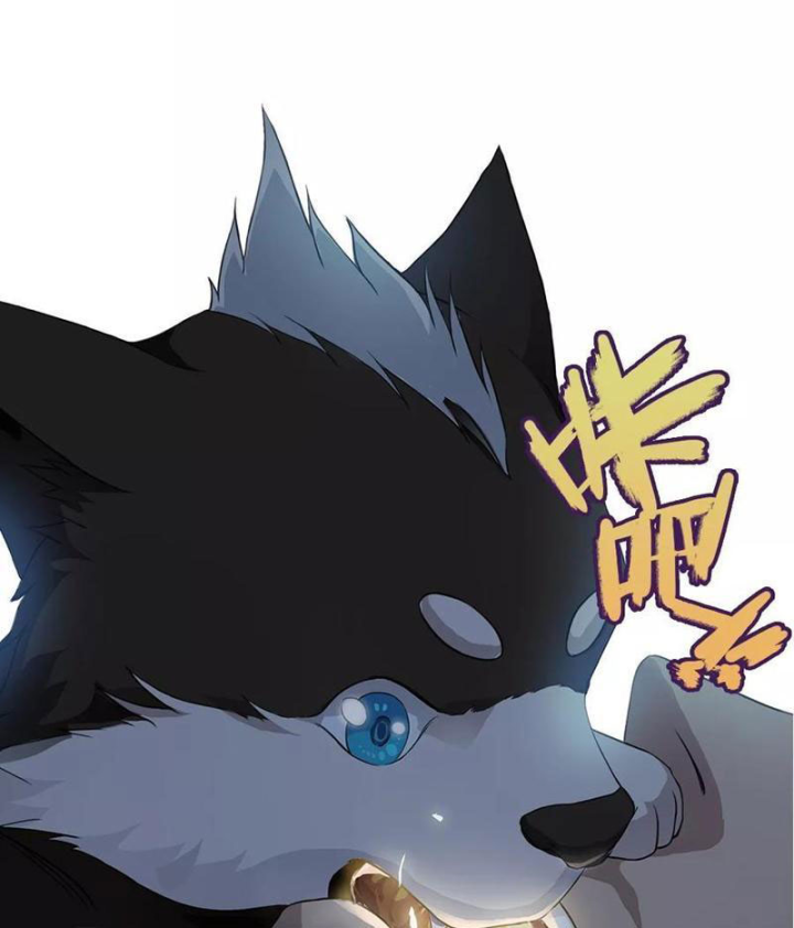 Đệ Nhất Chiến Thần Chapter 3 - Trang 2
