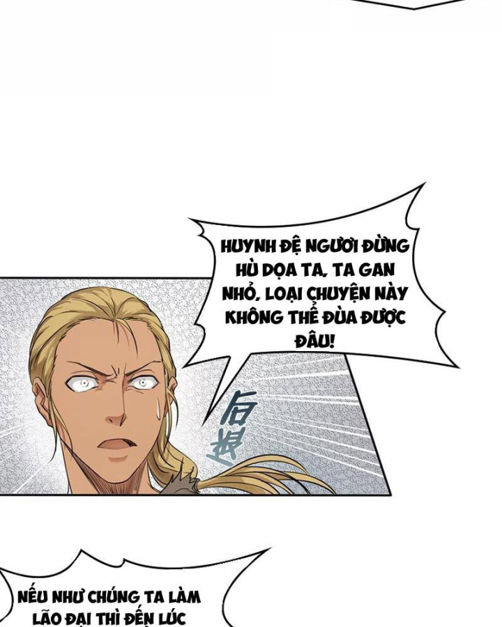 Đệ Nhất Chiến Thần Chapter 5 - Trang 2
