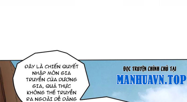 Đệ Nhất Chiến Thần Chapter 5 - Trang 2