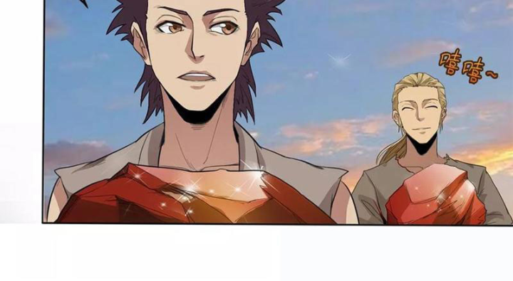 Đệ Nhất Chiến Thần Chapter 5 - Trang 2
