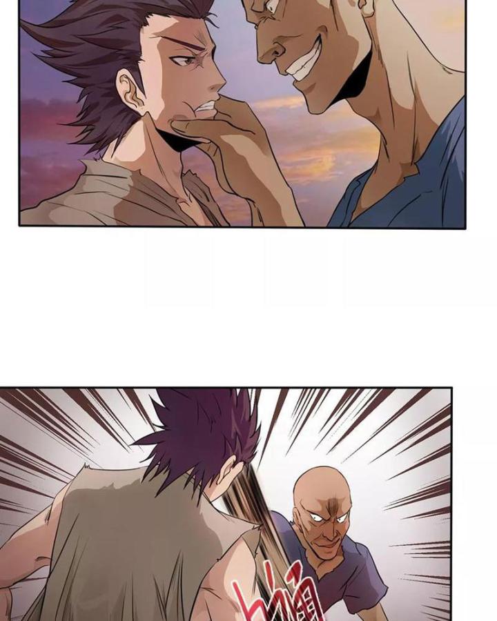 Đệ Nhất Chiến Thần Chapter 5 - Trang 2