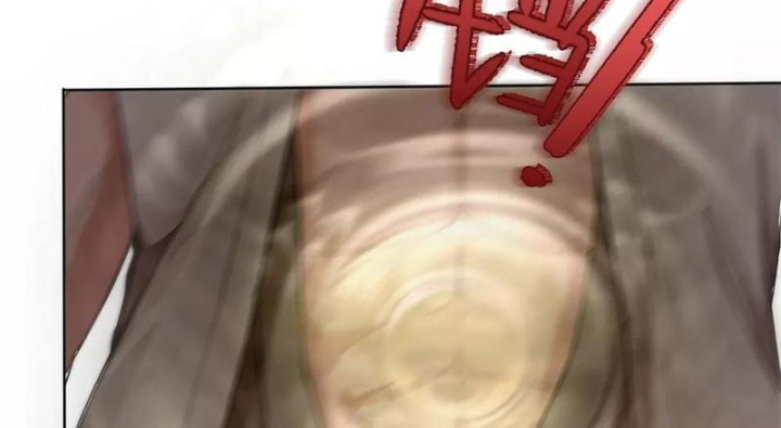 Đệ Nhất Chiến Thần Chapter 5 - Trang 2