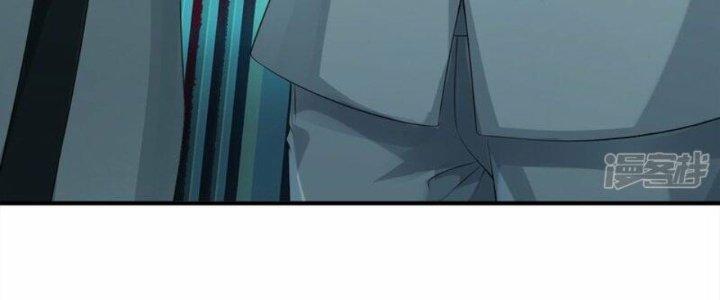 Trấn Môn Nhân Chapter 9 - Trang 2