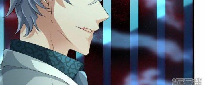 Trấn Môn Nhân Chapter 9 - Trang 2