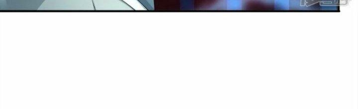 Trấn Môn Nhân Chapter 9 - Trang 2