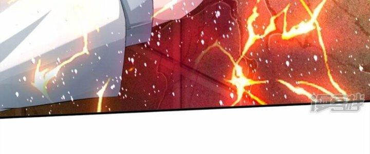 Trấn Môn Nhân Chapter 9 - Trang 2