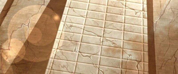 Trấn Môn Nhân Chapter 9 - Trang 2