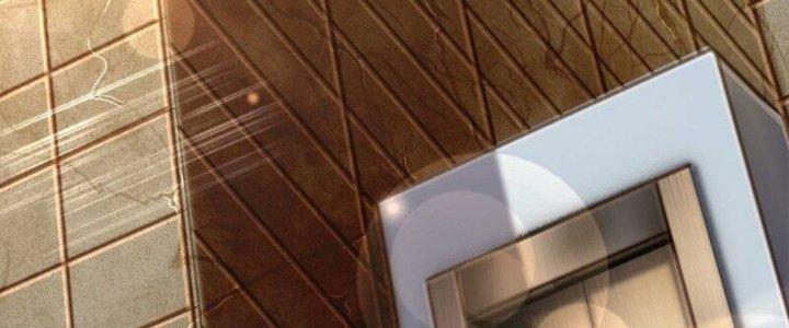 Trấn Môn Nhân Chapter 9 - Trang 2