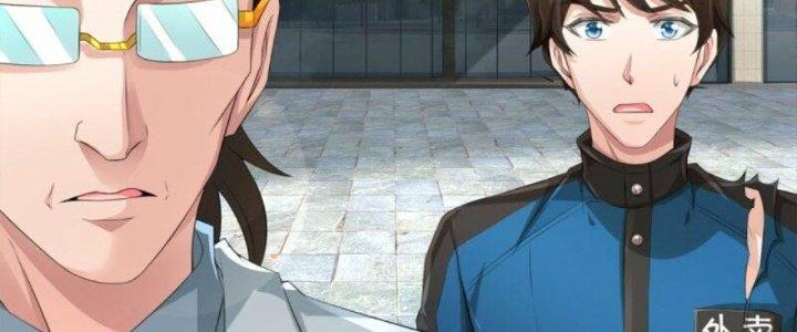 Trấn Môn Nhân Chapter 9 - Trang 2