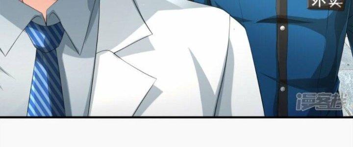 Trấn Môn Nhân Chapter 9 - Trang 2