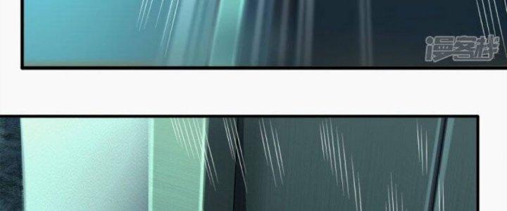 Trấn Môn Nhân Chapter 9 - Trang 2