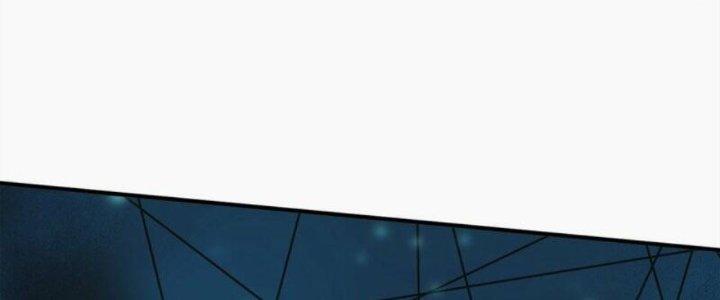 Trấn Môn Nhân Chapter 9 - Trang 2