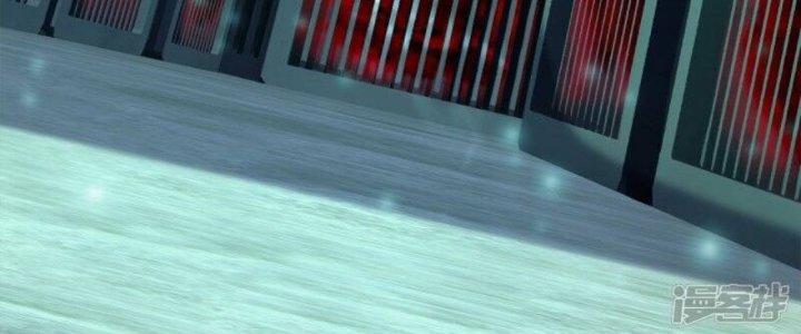 Trấn Môn Nhân Chapter 9 - Trang 2