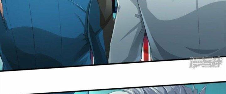 Trấn Môn Nhân Chapter 9 - Trang 2