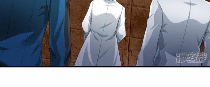 Trấn Môn Nhân Chapter 9 - Trang 2