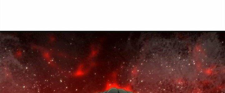 Trấn Môn Nhân Chapter 9 - Trang 2