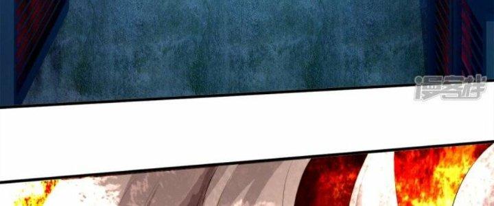 Trấn Môn Nhân Chapter 9 - Trang 2