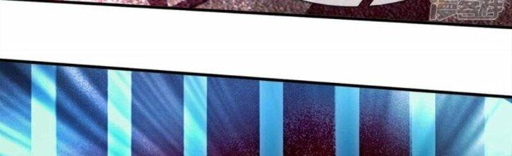 Trấn Môn Nhân Chapter 9 - Trang 2