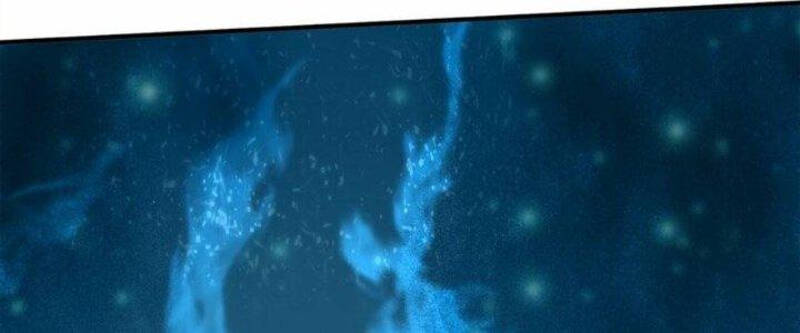 Trấn Môn Nhân Chapter 9 - Trang 2