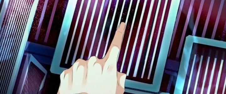 Trấn Môn Nhân Chapter 9 - Trang 2