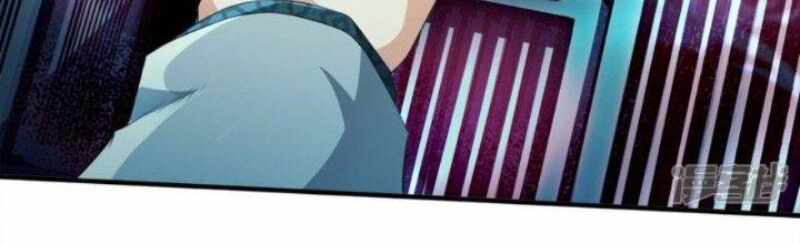 Trấn Môn Nhân Chapter 9 - Trang 2