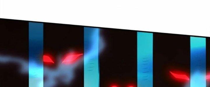 Trấn Môn Nhân Chapter 9 - Trang 2