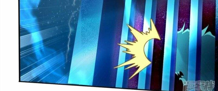 Trấn Môn Nhân Chapter 9 - Trang 2