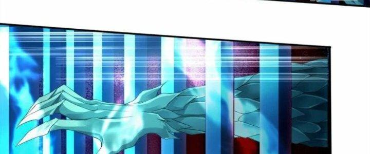 Trấn Môn Nhân Chapter 9 - Trang 2